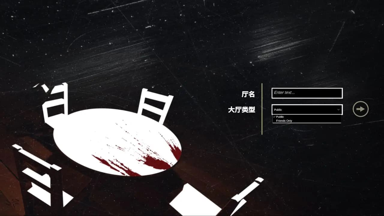 liars-bar-quick-start
